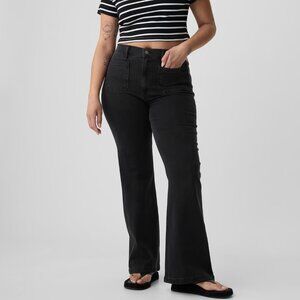 High Rise '70s Flare Jeans